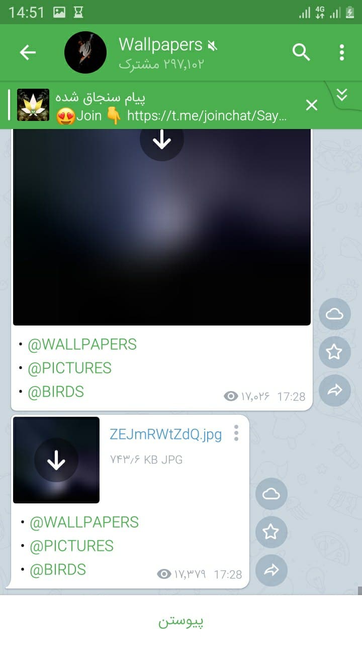 screenshots