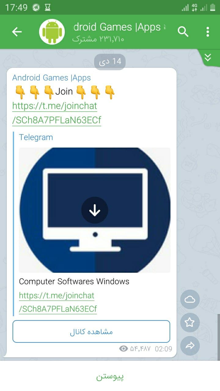 screenshots
