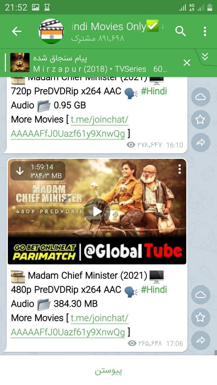 screenshots