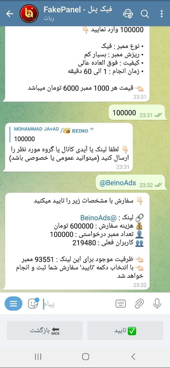 about us